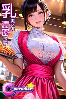 Icon image