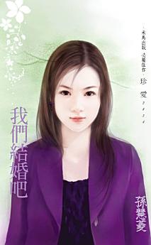 Icon image