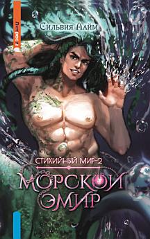 Icon image