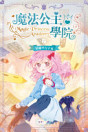 Thumbnail image
