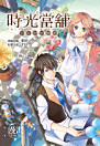 Thumbnail image