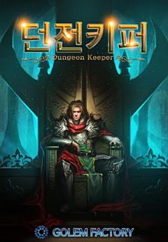 Icon image