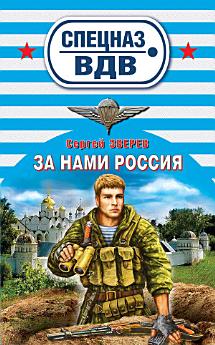 Icon image