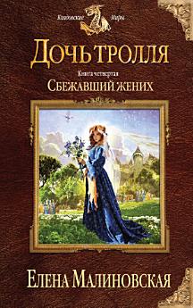 Icon image