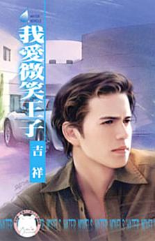Icon image