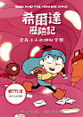 Thumbnail image