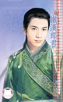 Icon image
