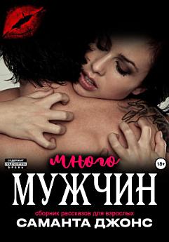 Icon image