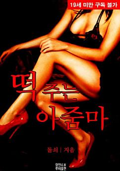 Icon image