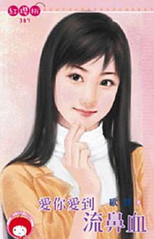Icon image