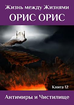 Icon image