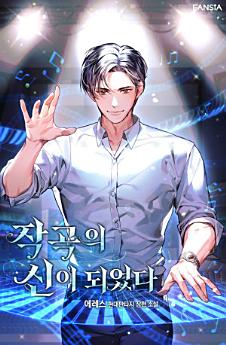 Icon image