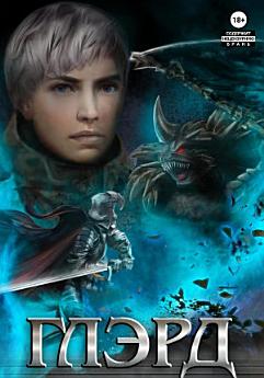 Icon image