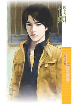 Icon image