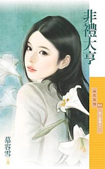 Icon image