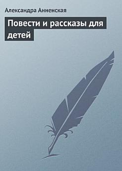 Icon image