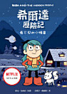 Thumbnail image