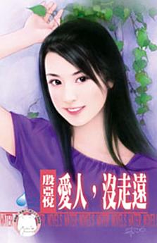 Icon image