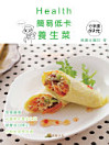 Thumbnail image