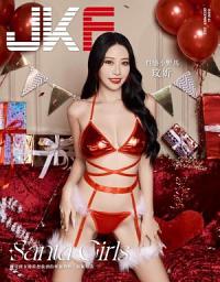 Icon image JKF 12月號/2022 第64期