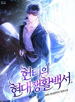 Icon image