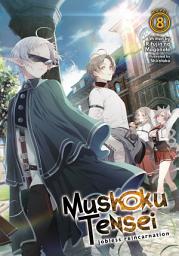 Icon image Mushoku Tensei: Jobless Reincarnation (Light Novel)