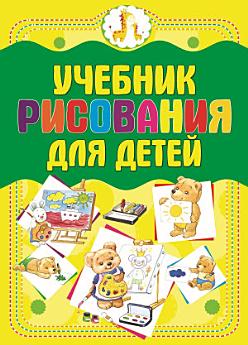 Icon image