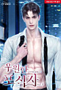 Thumbnail image