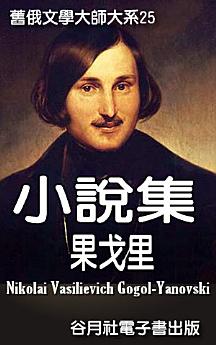 Icon image