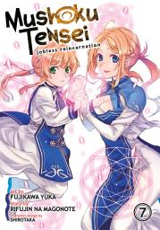 Icon image Mushoku Tensei: Jobless Reincarnation