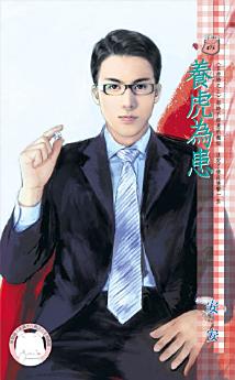Icon image