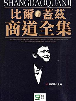 Icon image