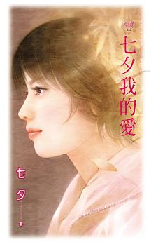 Icon image