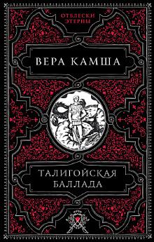 Icon image
