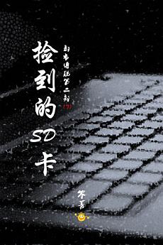 Icon image