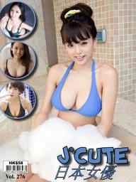 Icon image J°Cute Vol.276