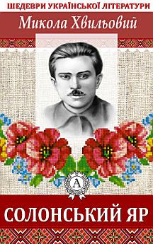 Icon image