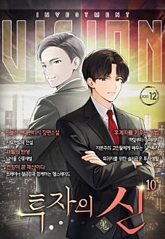 Icon image