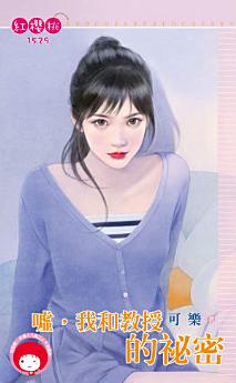 Icon image