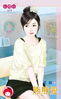 Icon image