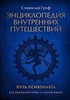 Icon image