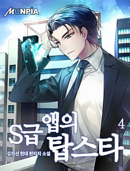 Icon image