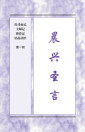 Thumbnail image