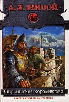 Icon image