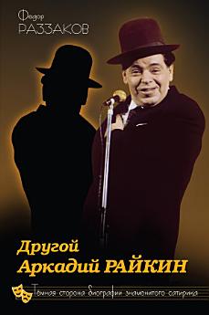 Icon image