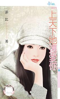 Icon image
