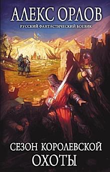 Icon image