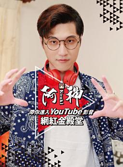 Icon image