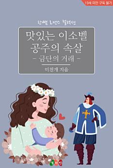 Icon image