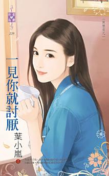 Icon image